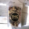 Trail Mix - 250 gms